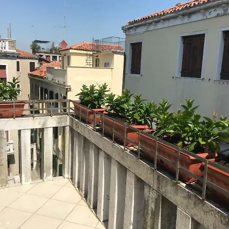 Appartement San Samuele *